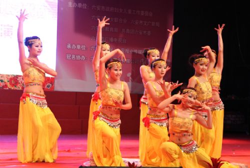 六安市特殊教育學校怎么樣、好不好