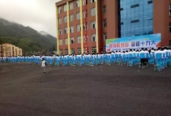 普安縣技工學(xué)校怎么樣、好不好