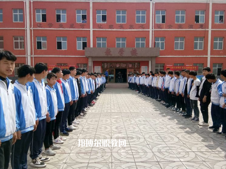 邢臺職教中心怎么樣、好不好