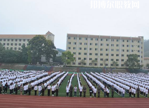重慶教育管理學(xué)校2022年報(bào)名條件、招生要求、招生對(duì)象