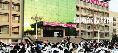 閬中師范學(xué)校2021年報(bào)名條件、招生要求、招生對象