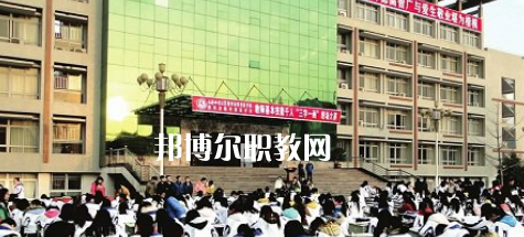 閬中師范學(xué)校2022年報(bào)名條件、招生要求、招生對(duì)象
