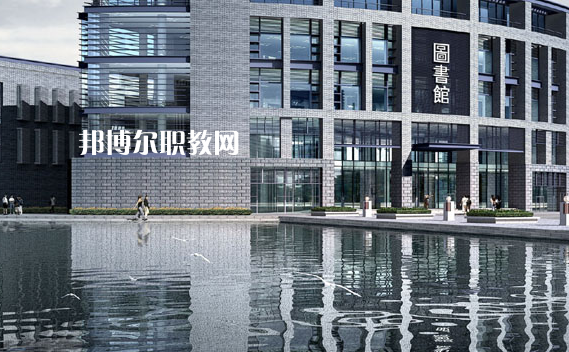 江蘇省大港中等專(zhuān)業(yè)學(xué)校2022年招生聯(lián)系電話(huà)