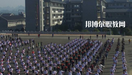 玉屏侗族自治中等職業(yè)學(xué)校2022年報(bào)名條件、招生要求、招生對(duì)象