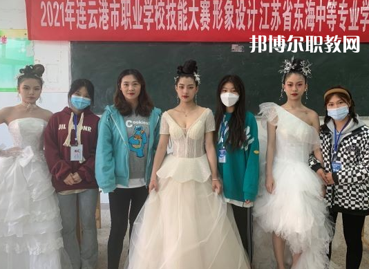 江蘇省大港中等專業(yè)學(xué)校2022年報(bào)名條件、招生要求、招生對(duì)象