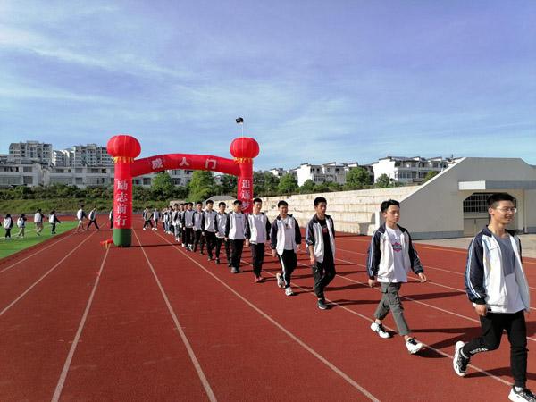 安徽徽廚技師學(xué)院怎么樣、好不好