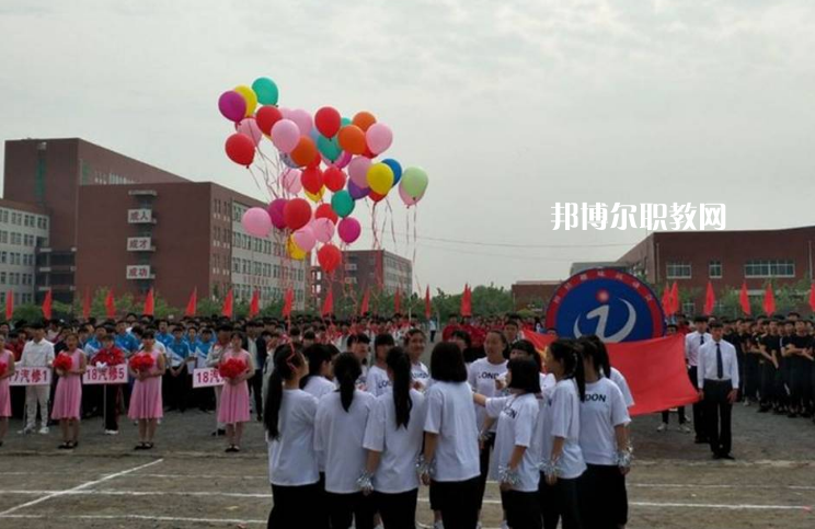 秦皇島市撫寧區(qū)職業(yè)技術(shù)教育中心2022年學(xué)費、收費多少