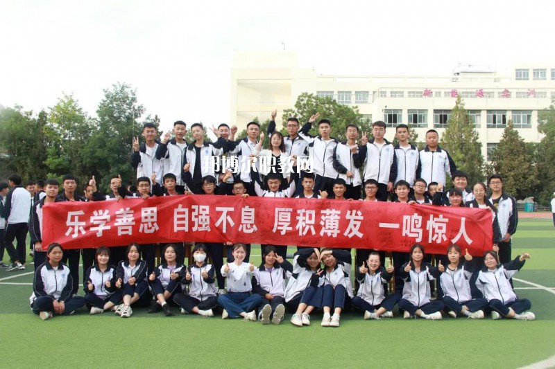 慶陽理工中等專業(yè)學(xué)校2022年報名條件、招生要求、招生對象