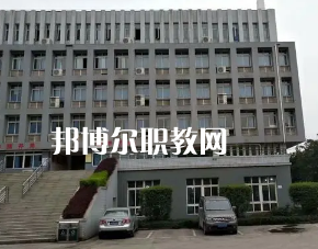 重慶農業(yè)學校2022年報名條件、招生要求、招生對象