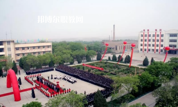 甘肅煤炭工業(yè)學校2022年報名條件、招生要求、招生對象