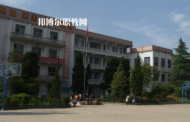 畢節(jié)七星關(guān)中等職業(yè)學校2022年學費、收費多少
