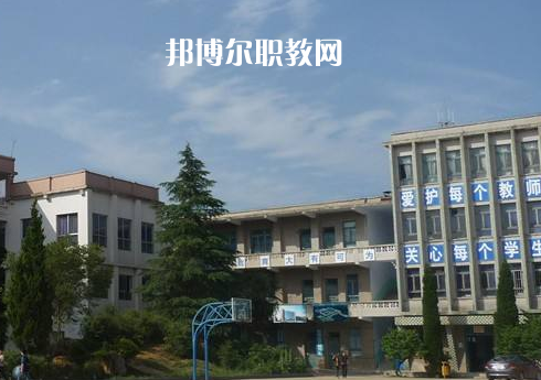 畢節(jié)七星關(guān)中等職業(yè)學(xué)校2022年報(bào)名條件、招生要求、招生對(duì)象