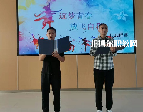 江蘇省盱眙中等專業(yè)學(xué)校2022年報名條件、招生要求、招生對象