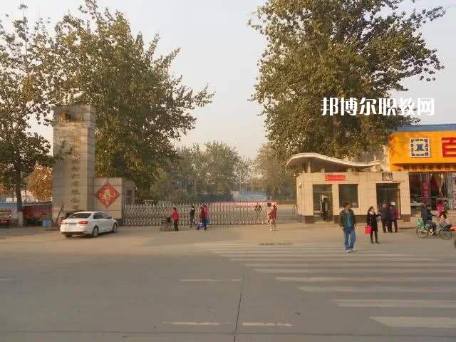 陜西咸陽紡織工業(yè)學(xué)校2022年報名條件、招生要求、招生對象