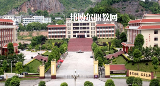 重慶輕工業(yè)學校2022年招生辦聯系電話