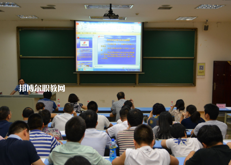 重慶東亞技工學(xué)校2022年報(bào)名條件、招生要求、招生對(duì)象