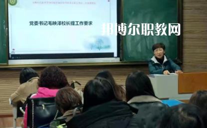 安順民族中等職業(yè)學(xué)校2022年學(xué)費、收費多少