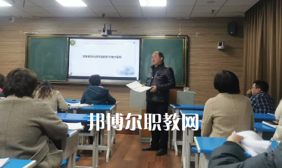 安順民族中等職業(yè)學(xué)校2022年報(bào)名條件、招生要求、招生對(duì)象