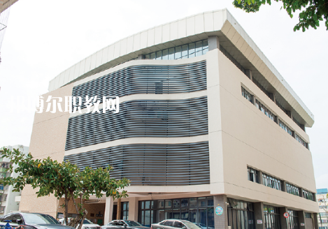 珠海市衛(wèi)生學(xué)校怎么樣、好不好