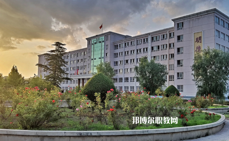 天水農(nóng)業(yè)學校2022年招生辦聯(lián)系電話