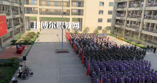 渦陽縣科技學(xué)校怎么樣、好不好