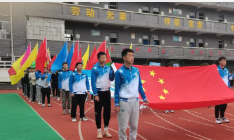 平壩職業(yè)高級(jí)中學(xué)2022年學(xué)費(fèi)、收費(fèi)多少