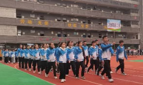 平壩職業(yè)高級中學(xué)2022年報(bào)名條件、招生要求、招生對象
