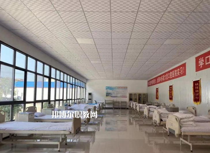 石家莊現(xiàn)代醫(yī)學(xué)中等專業(yè)學(xué)校2022年報(bào)名條件、招生要求、招生對(duì)象