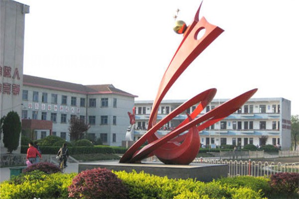 廣德市商貿(mào)工程學校2022年報名條件、招生要求、招生對象