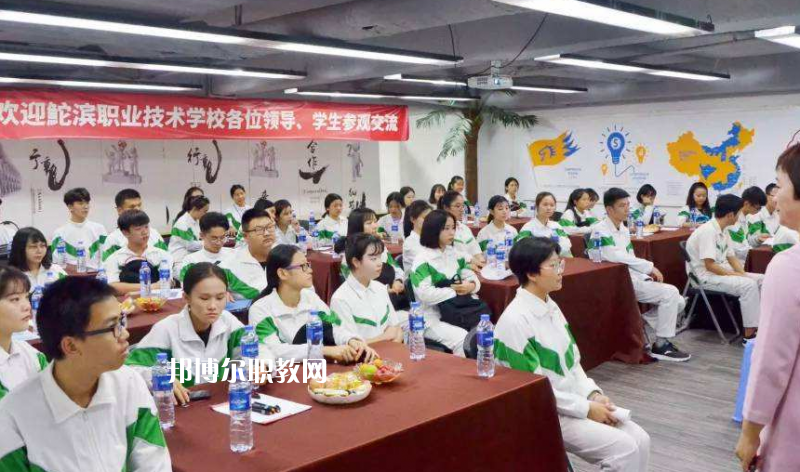汕頭鮀濱職業(yè)技術(shù)學(xué)校2022年報名條件、招生要求、招生對象