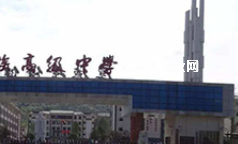 紫云民族職業(yè)技術(shù)中學(xué)2022年報(bào)名條件、招生要求、招生對(duì)象