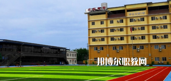 成都市育華職業(yè)學(xué)校2022年報(bào)名條件、招生要求、招生對(duì)象
