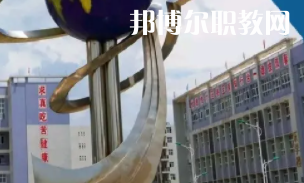 甕安中等職業(yè)學(xué)校2022年報(bào)名條件、招生要求、招生對象