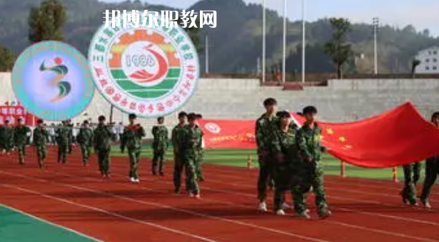 三都水族自治民族中等職業(yè)技術(shù)學(xué)校2022年報(bào)名條件、招生要求、招生對象