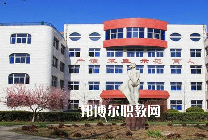 保定幼兒師范高等?？茖W校2022年招生辦聯(lián)系電話