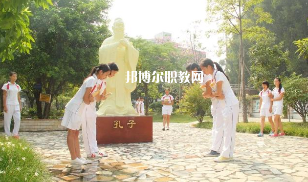 廣東黃埔衛(wèi)生職業(yè)技術(shù)學(xué)校2022年學(xué)費(fèi)、收費(fèi)多少