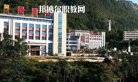 荔波中等職業(yè)學(xué)校2022年學(xué)費、收費多少