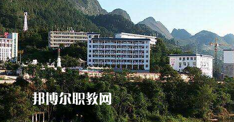 荔波中等職業(yè)學(xué)校2022年報名條件、招生要求、招生對象