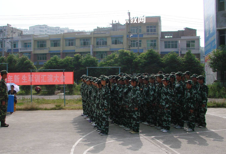 麻江縣中等職業(yè)學(xué)校2022年報(bào)名條件、招生要求、招生對(duì)象