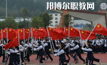惠水中等職業(yè)學(xué)校2022年學(xué)費(fèi)、收費(fèi)多少