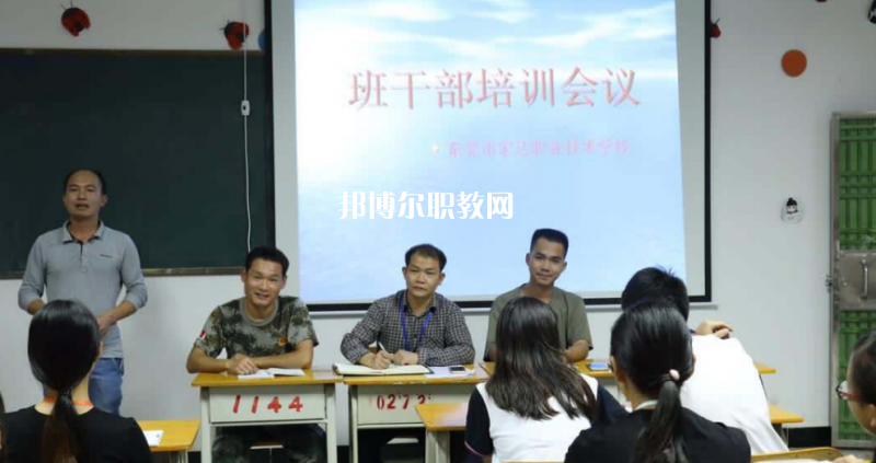 東莞宏達職業(yè)技術(shù)學(xué)校2022年報名條件、招生要求、招生對象