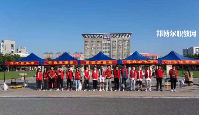 鹽城機電高等職業(yè)技術(shù)學(xué)校2022年報名條件、招生要求、招生對象