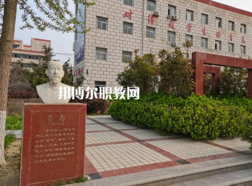 涿州職教中心2022年報名條件、招生要求、招生對象