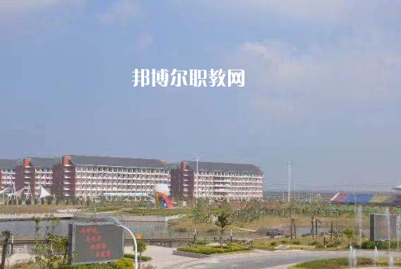 江蘇大豐中等專業(yè)學校2022年學費、收費多少