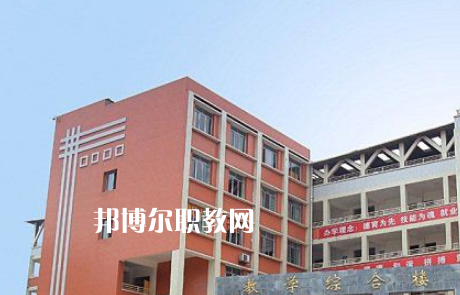 施甸縣職業(yè)高級中學2022年招生辦聯(lián)系電話