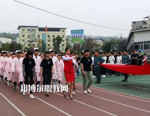 重慶經(jīng)濟建設(shè)職業(yè)技術(shù)學(xué)校2022年招生辦聯(lián)系方式