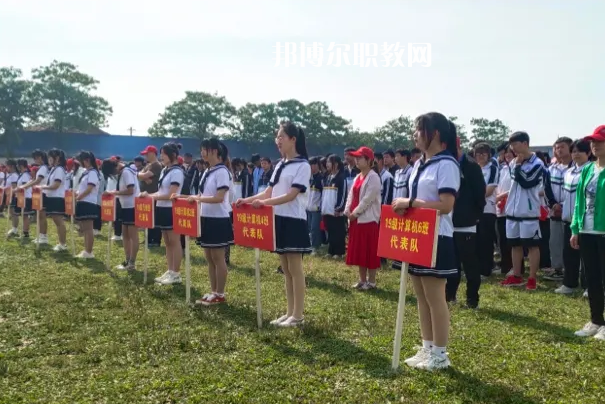 三原職業(yè)技術(shù)教育中心2022年報(bào)名條件、招生要求、招生對(duì)象
