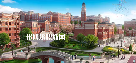 勐?？h職業(yè)高級(jí)中學(xué)2022年學(xué)費(fèi)、收費(fèi)多少