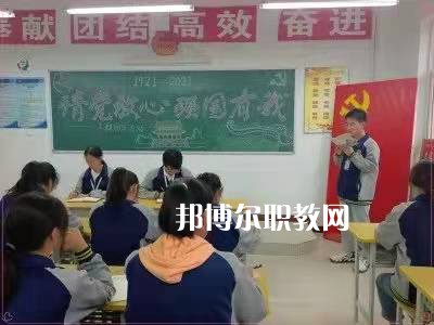 岐山職業(yè)技術(shù)教育中心2022年報(bào)名條件、招生要求、招生對象