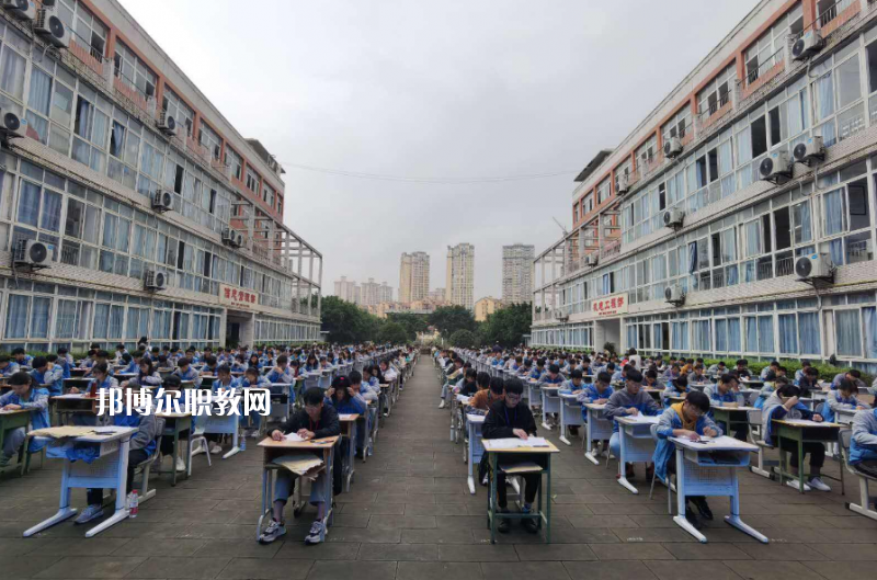 重慶大足職業(yè)教育中心2022年學(xué)費(fèi)、收費(fèi)多少